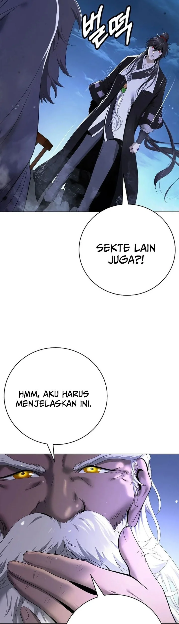 Cystic Story (Call The Spear) Chapter 230 - halaman 6