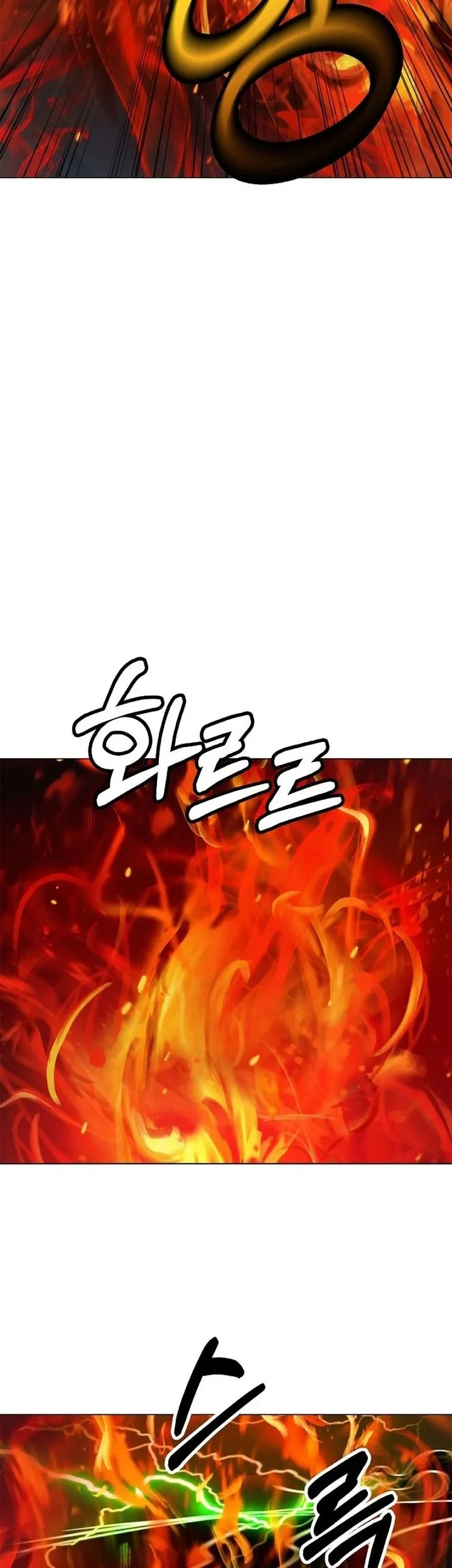 Cystic Story (Call The Spear) Chapter 230 - halaman 62
