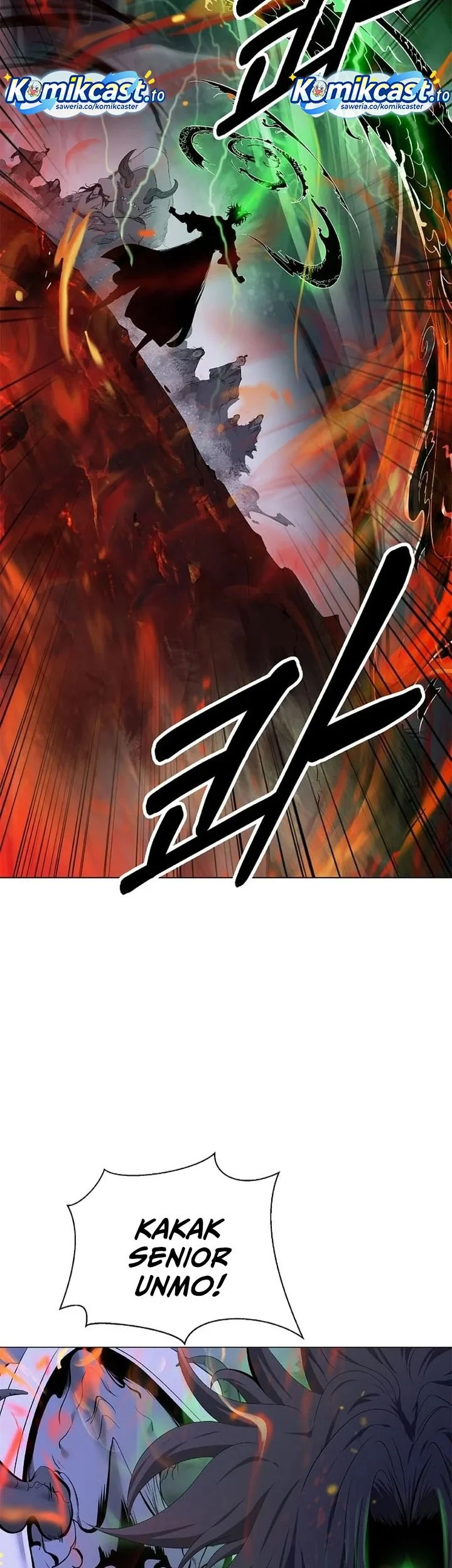 Cystic Story (Call The Spear) Chapter 230 - halaman 64