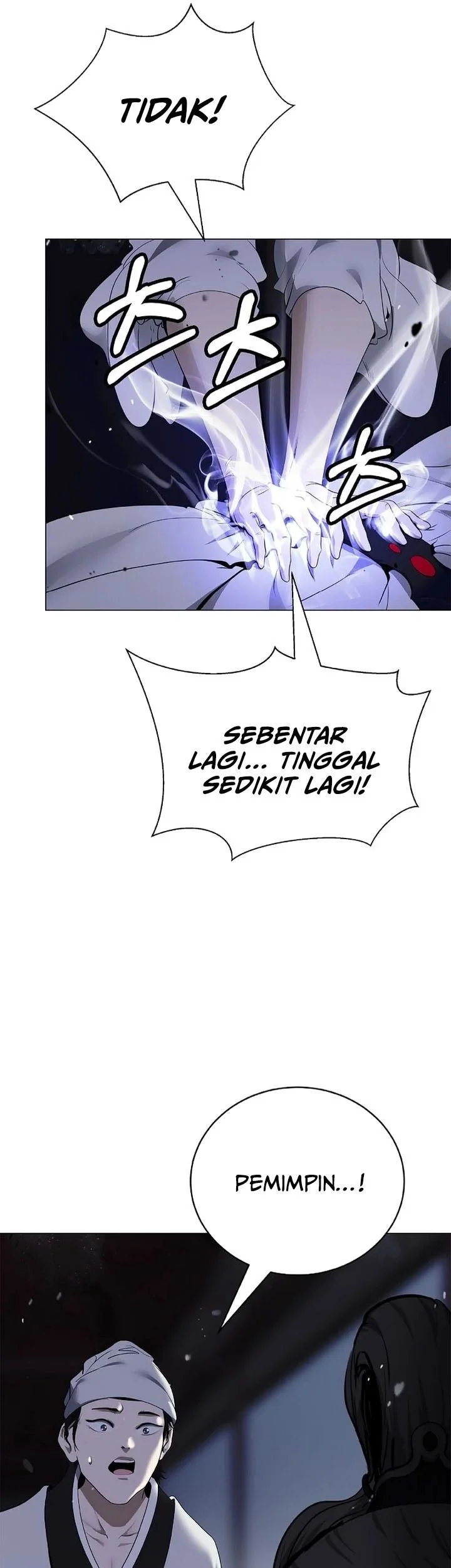 Cystic Story (Call The Spear) Chapter 230 - halaman 82