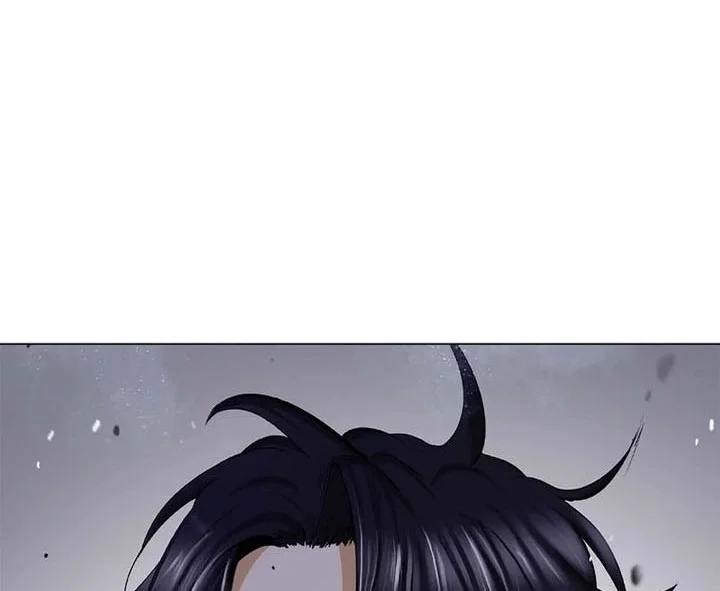 Cystic Story (Call The Spear) Chapter 230 - halaman 85