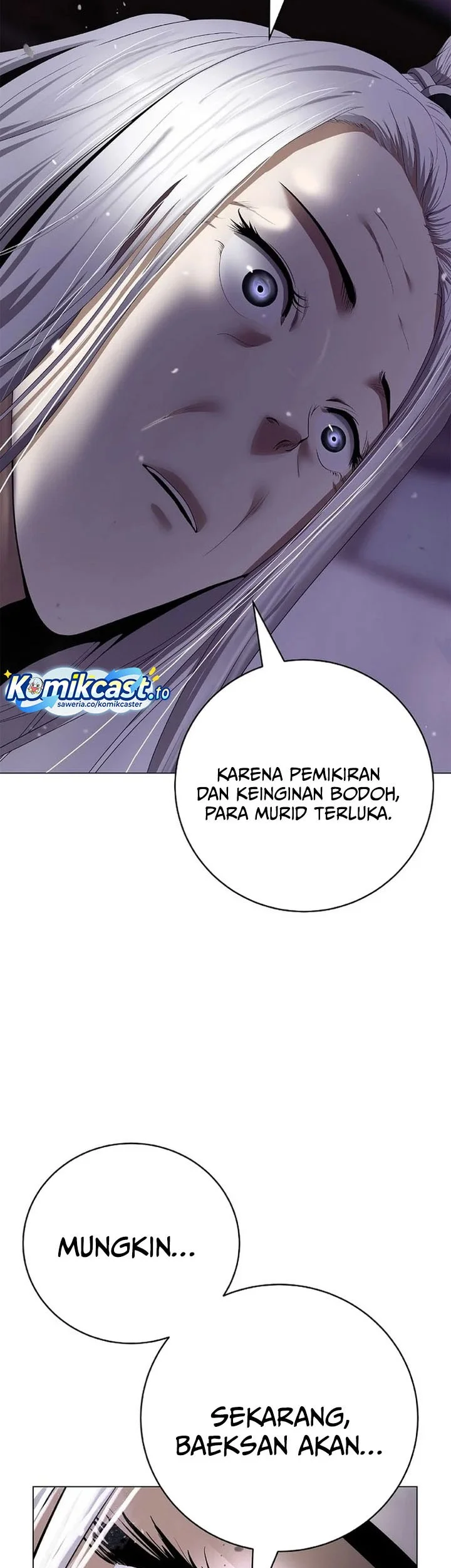 Cystic Story (Call The Spear) Chapter 231 - halaman 22