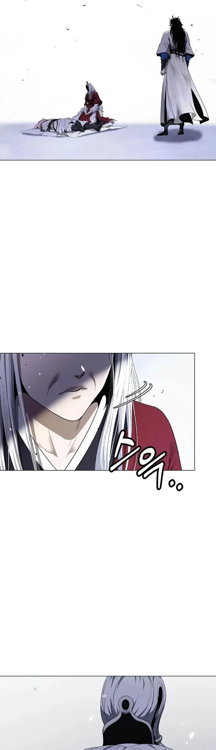 Cystic Story (Call The Spear) Chapter 231 - halaman 4