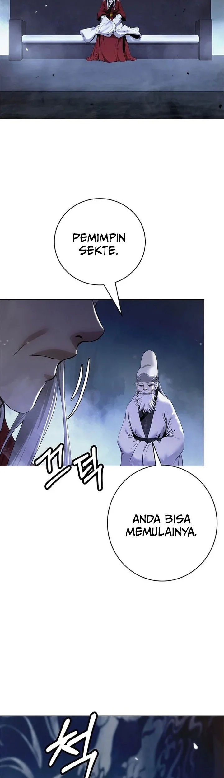 Cystic Story (Call The Spear) Chapter 231 - halaman 46