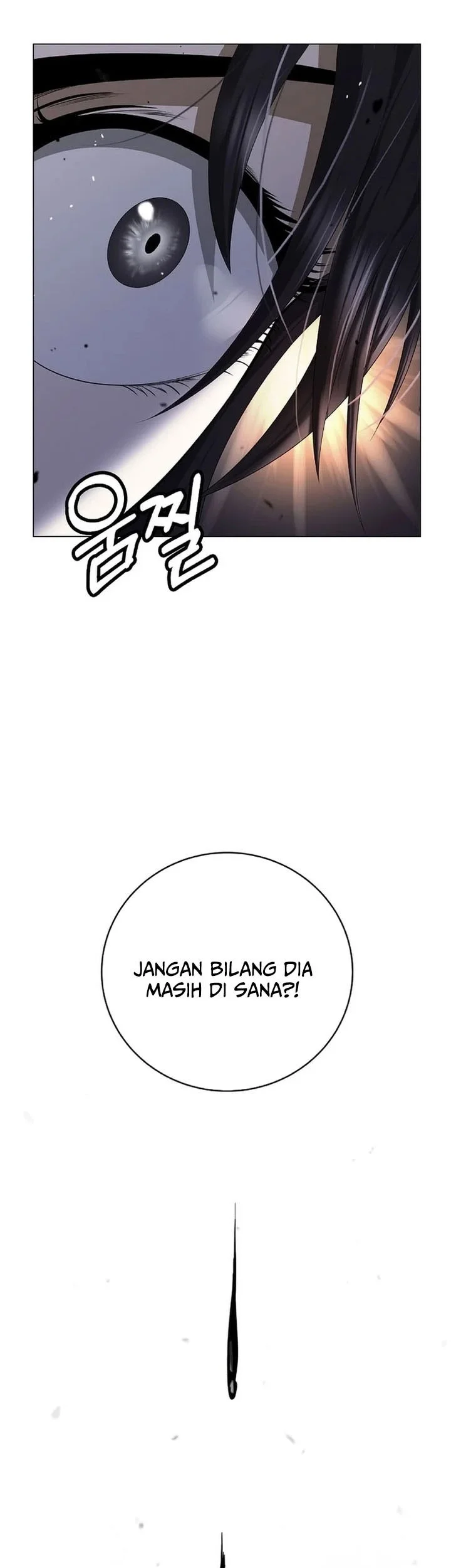 Cystic Story (Call The Spear) Chapter 231 - halaman 56