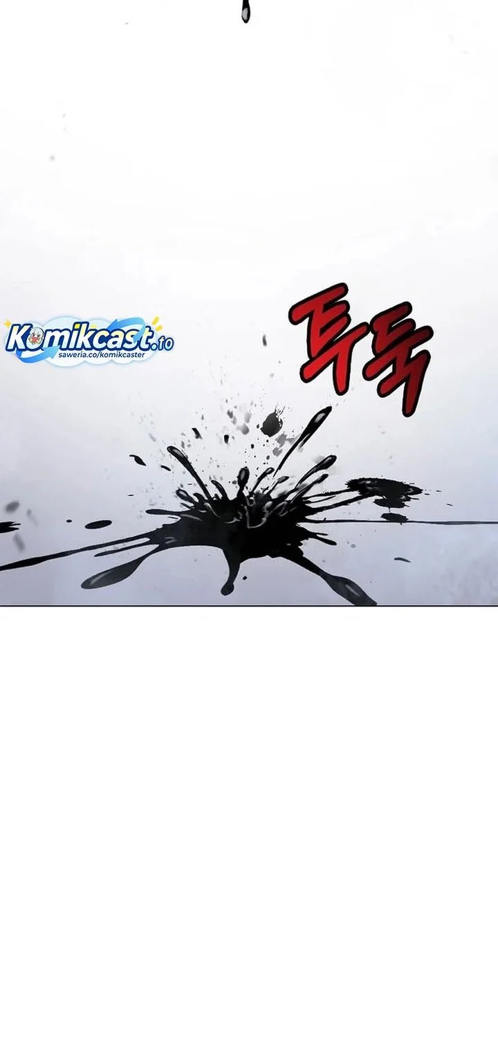 Cystic Story (Call The Spear) Chapter 231 - halaman 57