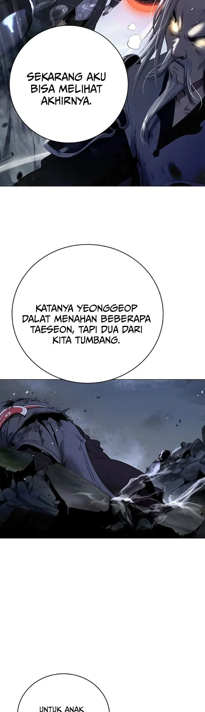 Cystic Story (Call The Spear) Chapter 231 - halaman 60