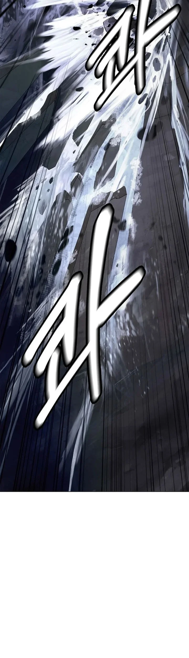 Cystic Story (Call The Spear) Chapter 231 - halaman 70