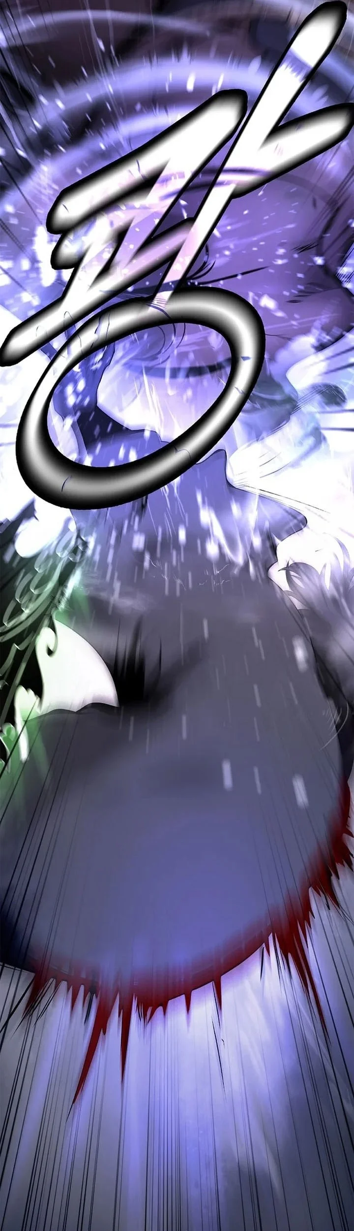 Cystic Story (Call The Spear) Chapter 231 - halaman 74