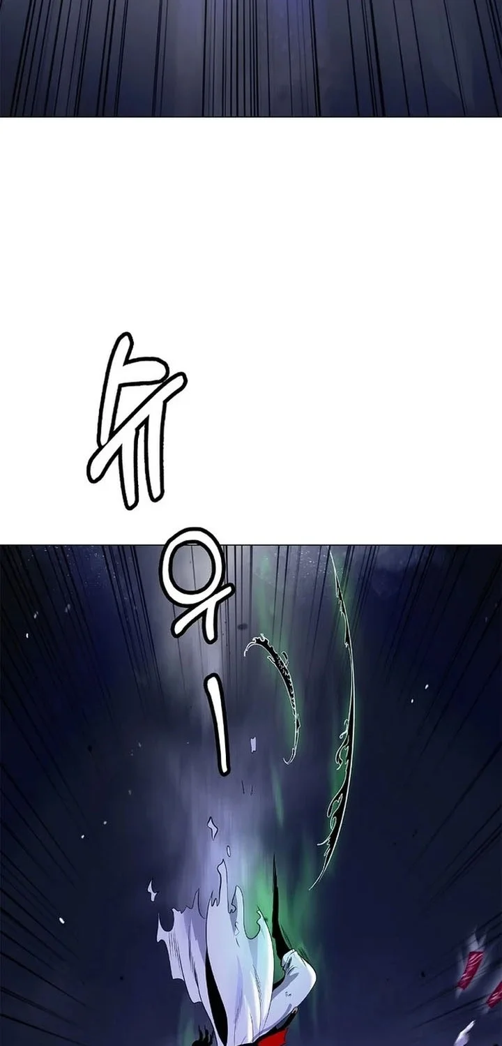 Cystic Story (Call The Spear) Chapter 231 - halaman 75