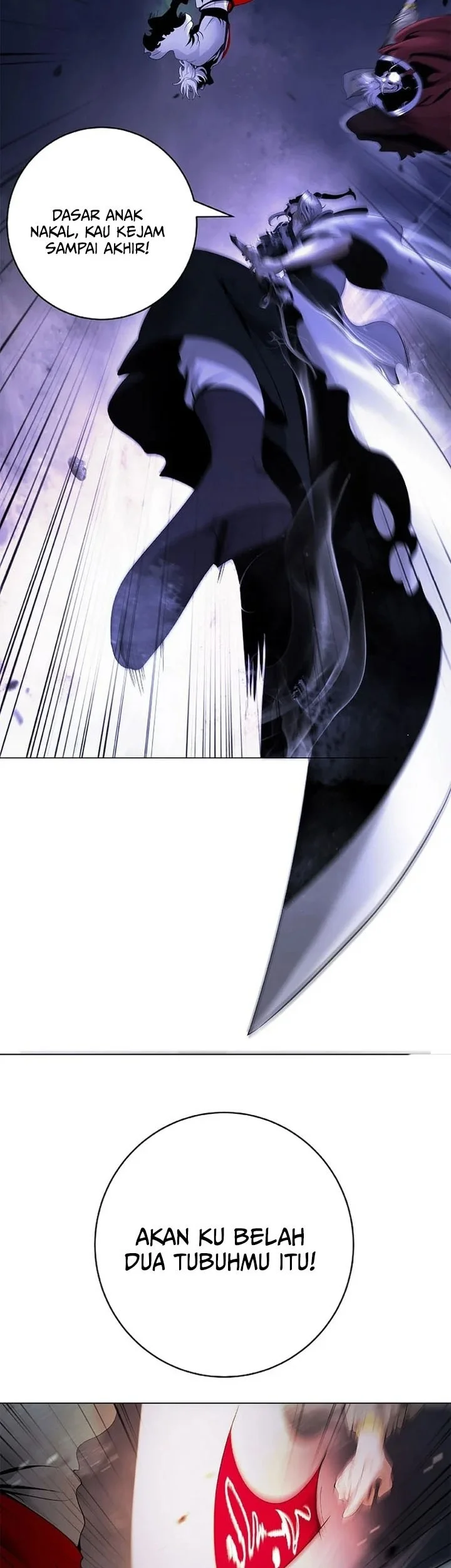 Cystic Story (Call The Spear) Chapter 231 - halaman 76
