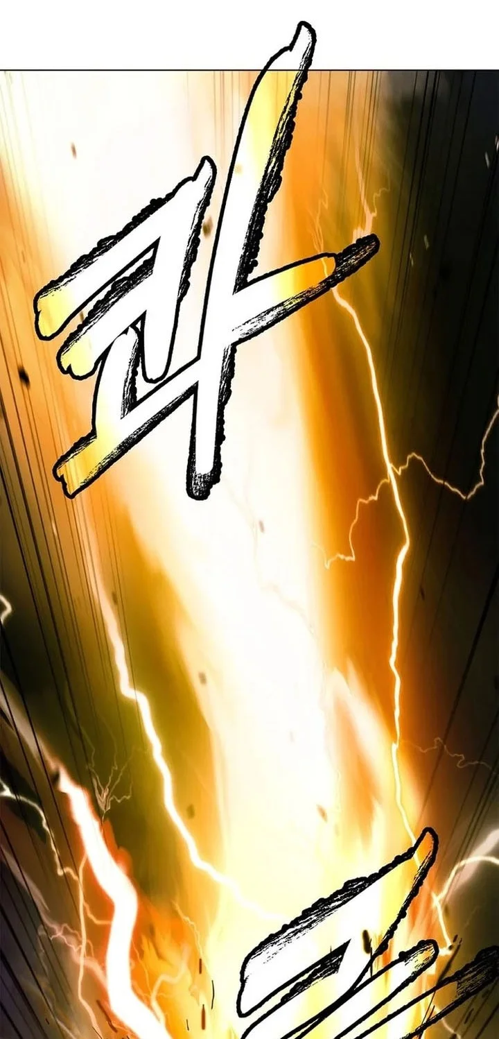 Cystic Story (Call The Spear) Chapter 231 - halaman 79