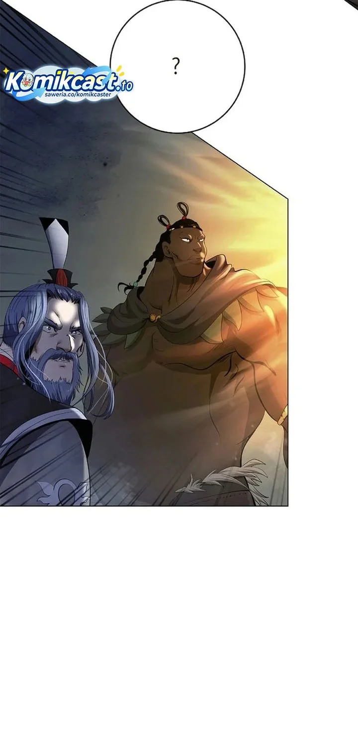 Cystic Story (Call The Spear) Chapter 231 - halaman 81