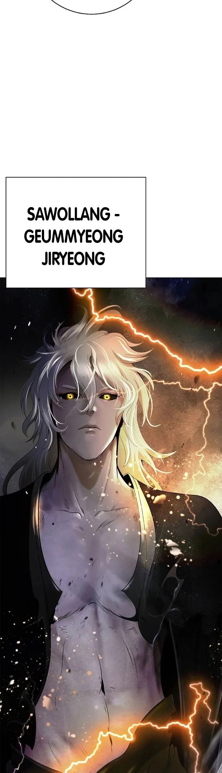 Cystic Story (Call The Spear) Chapter 231 - halaman 84