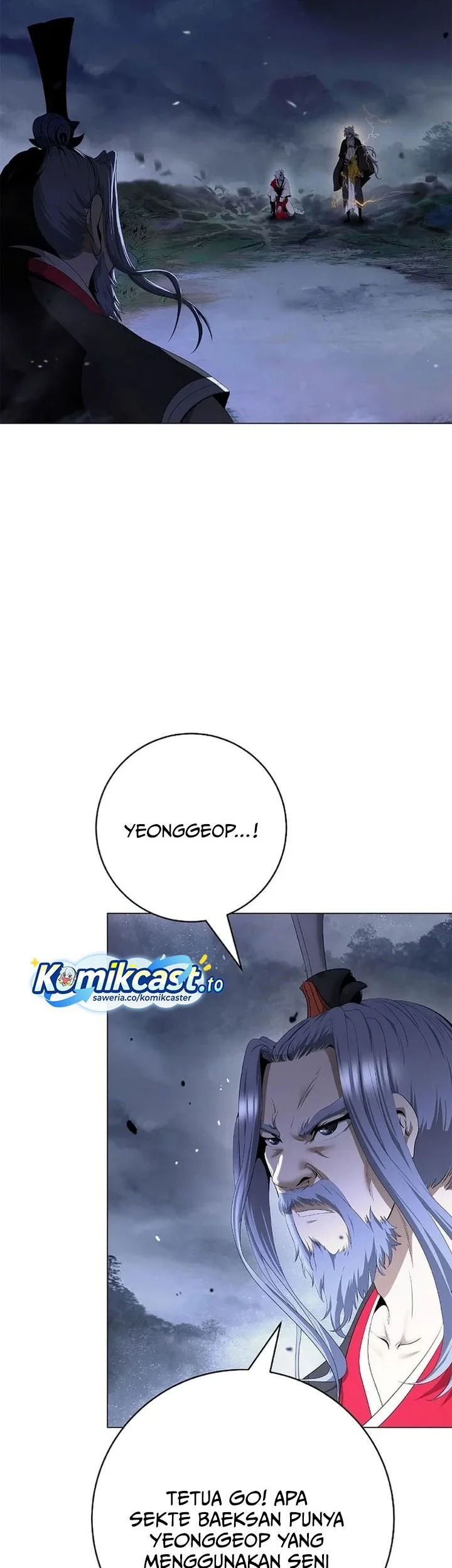 Cystic Story (Call The Spear) Chapter 232 - halaman 14