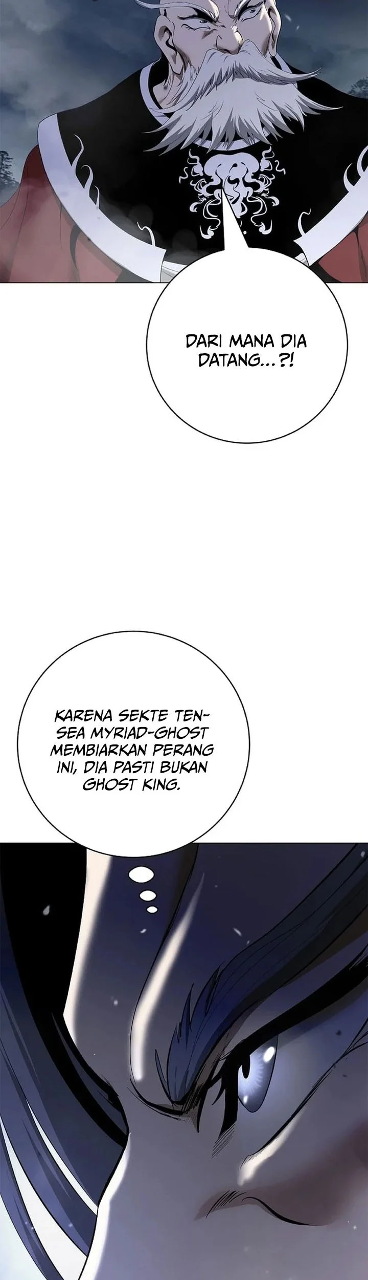 Cystic Story (Call The Spear) Chapter 232 - halaman 16