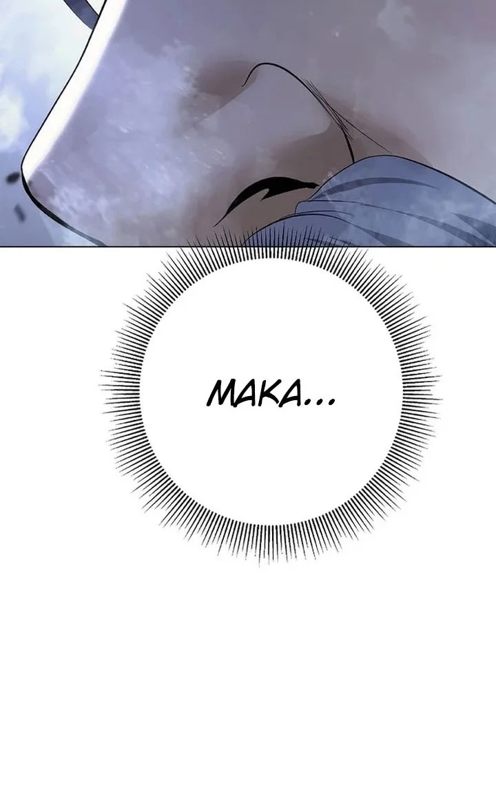 Cystic Story (Call The Spear) Chapter 232 - halaman 17