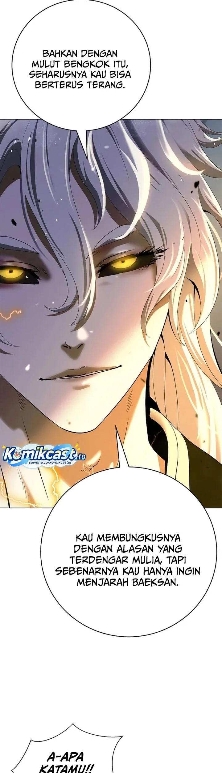 Cystic Story (Call The Spear) Chapter 232 - halaman 20