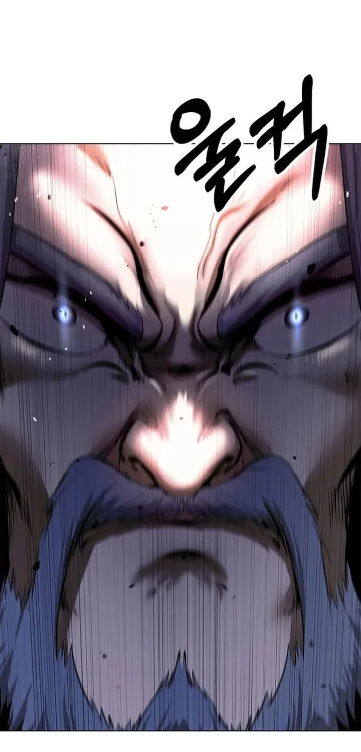 Cystic Story (Call The Spear) Chapter 232 - halaman 23
