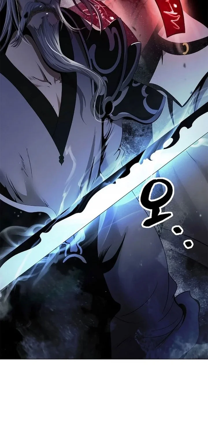 Cystic Story (Call The Spear) Chapter 232 - halaman 25