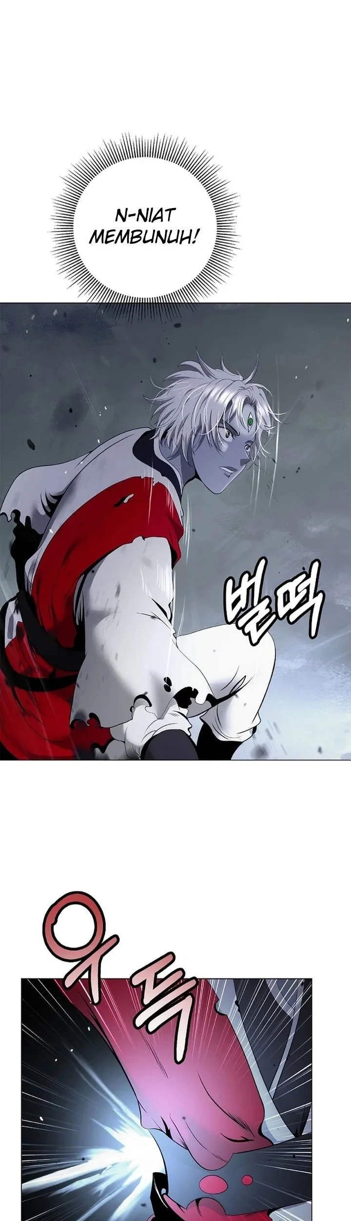 Cystic Story (Call The Spear) Chapter 232 - halaman 26
