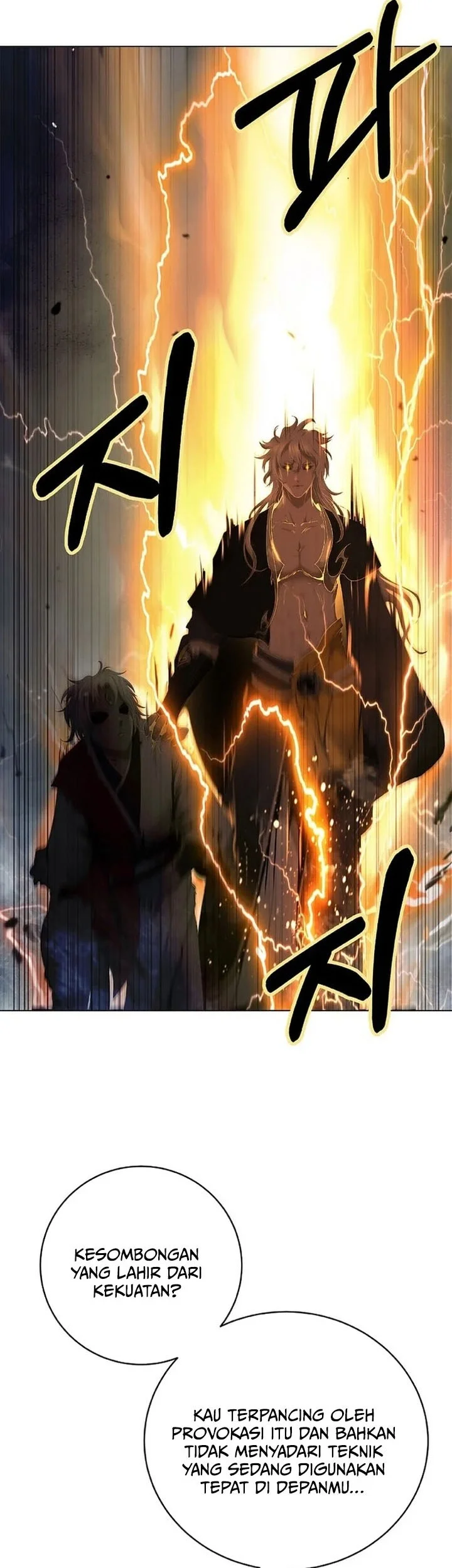 Cystic Story (Call The Spear) Chapter 232 - halaman 36