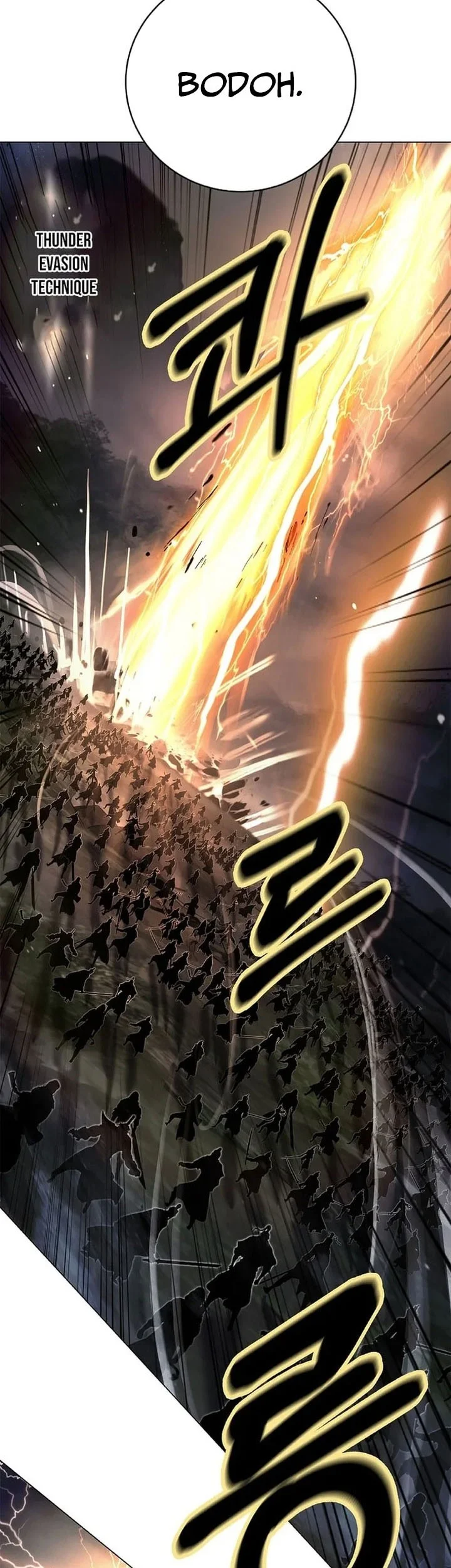 Cystic Story (Call The Spear) Chapter 232 - halaman 38