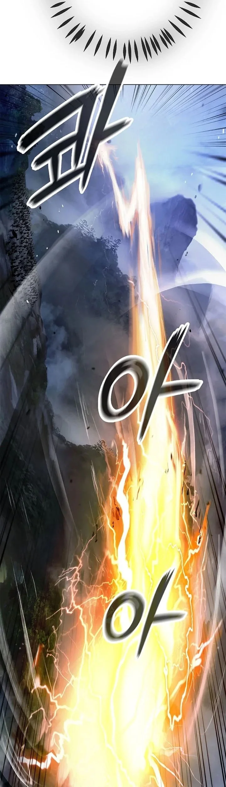 Cystic Story (Call The Spear) Chapter 232 - halaman 42
