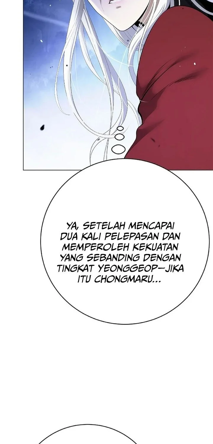 Cystic Story (Call The Spear) Chapter 232 - halaman 51