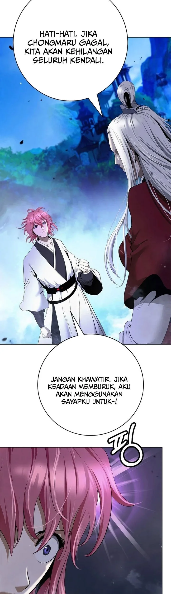 Cystic Story (Call The Spear) Chapter 232 - halaman 52