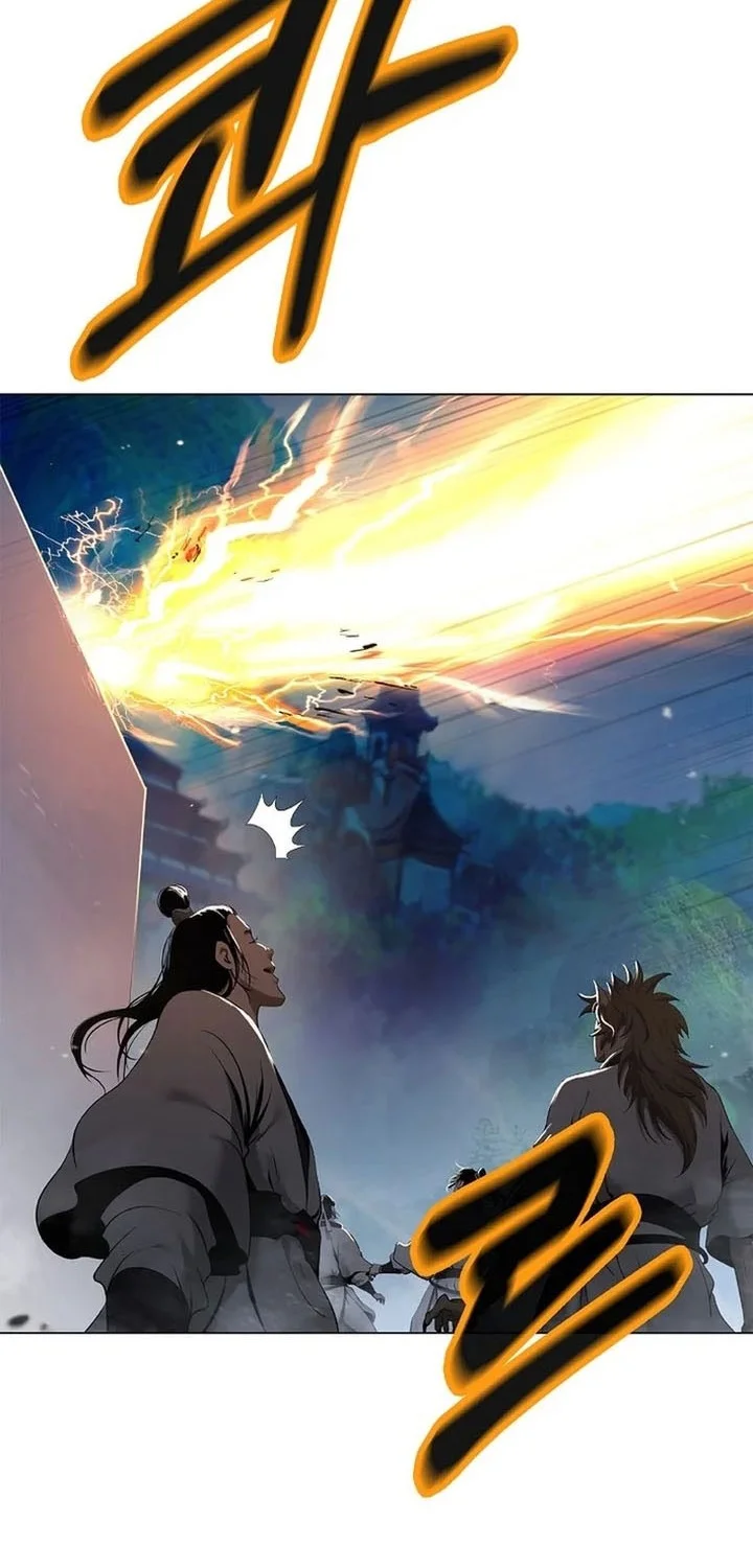 Cystic Story (Call The Spear) Chapter 232 - halaman 57