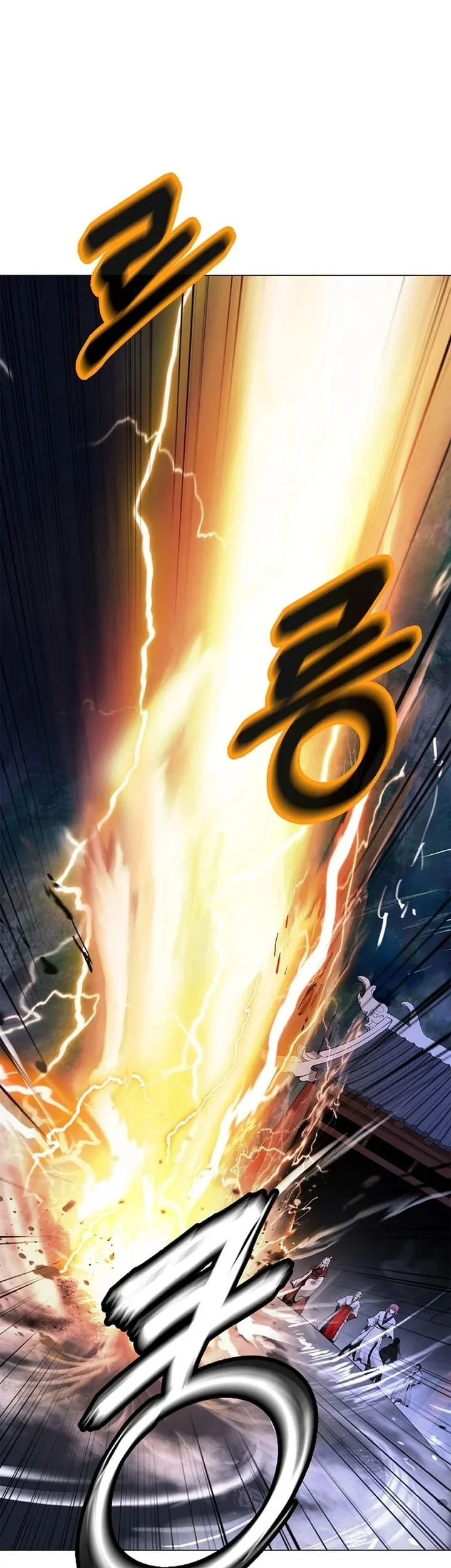 Cystic Story (Call The Spear) Chapter 232 - halaman 58