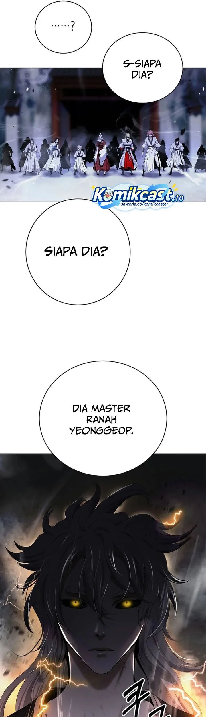 Cystic Story (Call The Spear) Chapter 232 - halaman 66