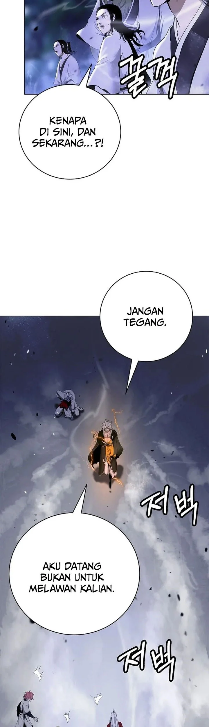 Cystic Story (Call The Spear) Chapter 232 - halaman 68