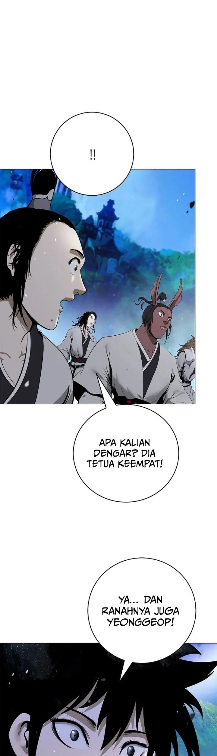 Cystic Story (Call The Spear) Chapter 232 - halaman 76