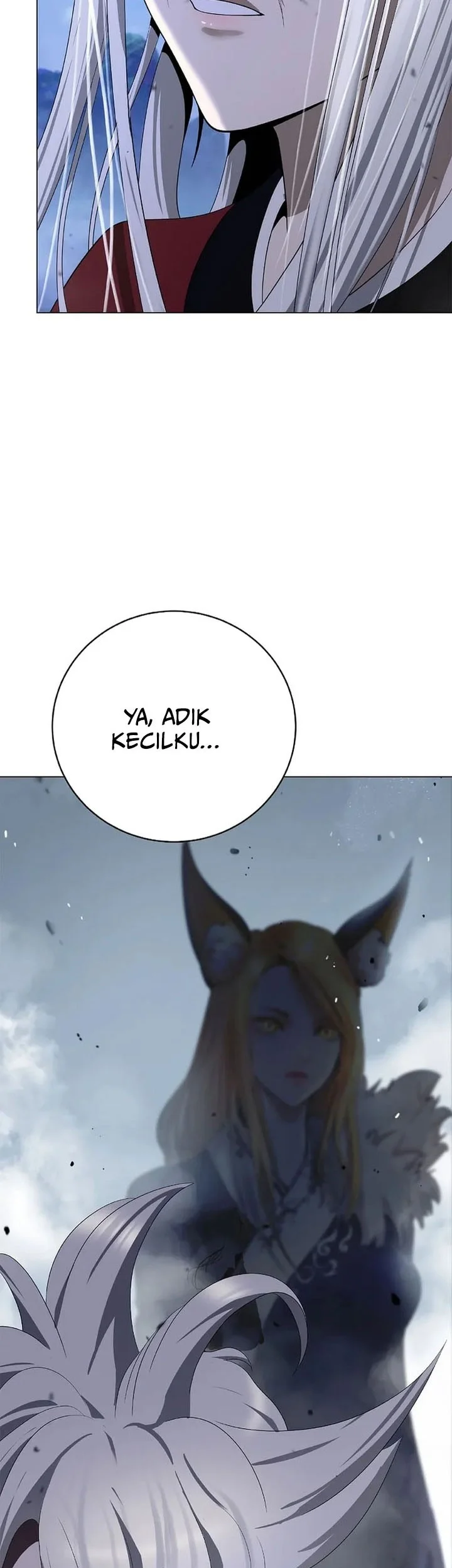 Cystic Story (Call The Spear) Chapter 233 - halaman 12