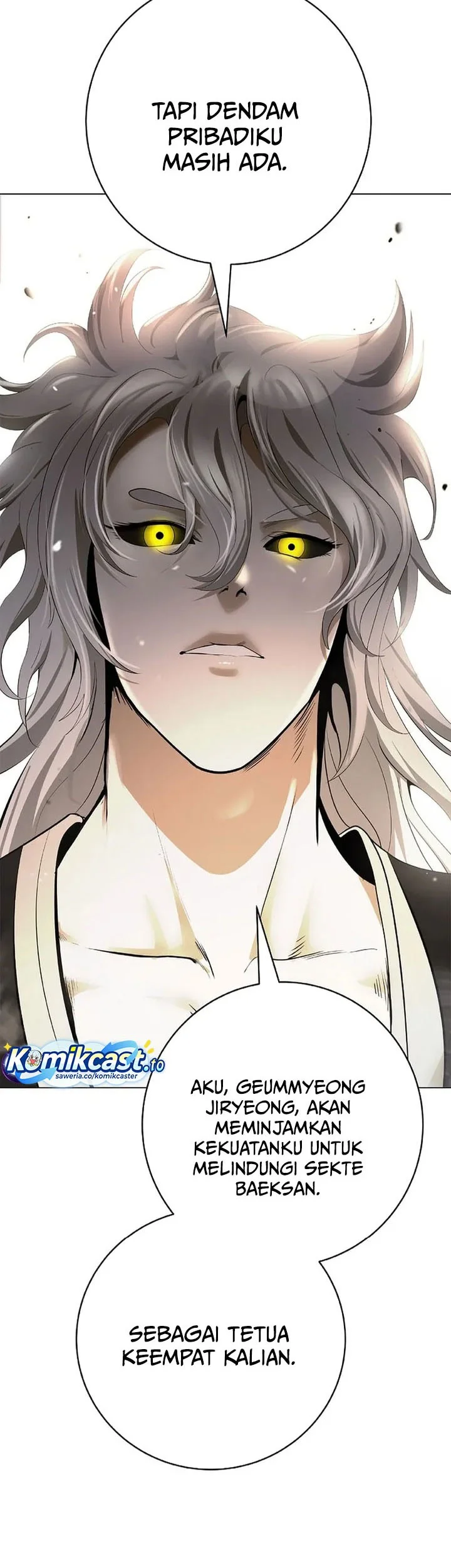 Cystic Story (Call The Spear) Chapter 233 - halaman 14