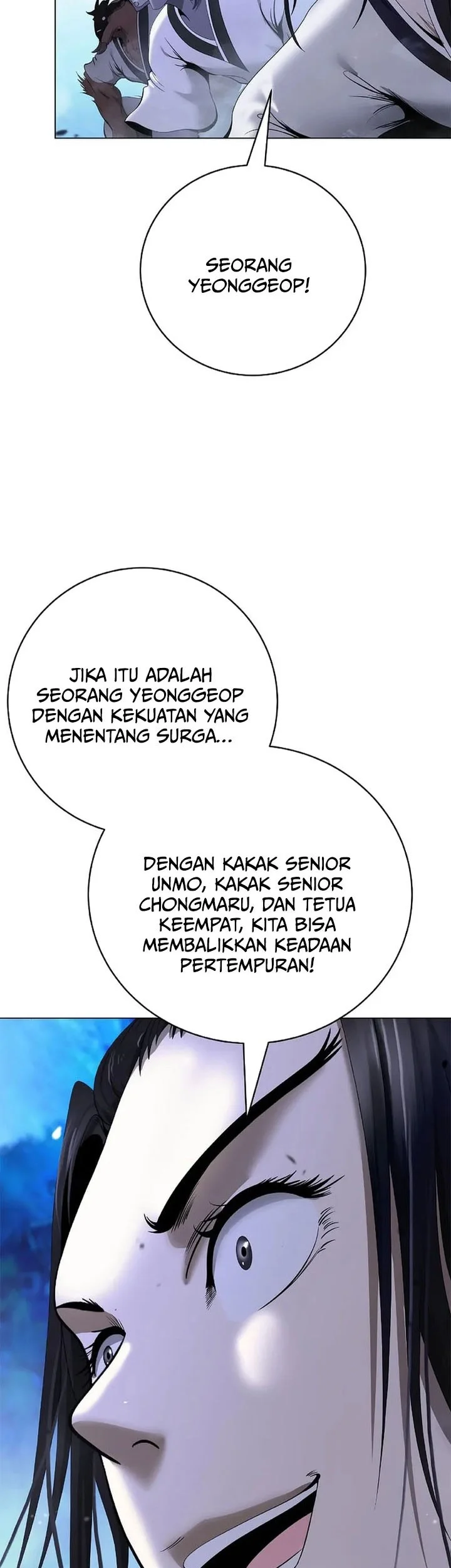 Cystic Story (Call The Spear) Chapter 233 - halaman 16