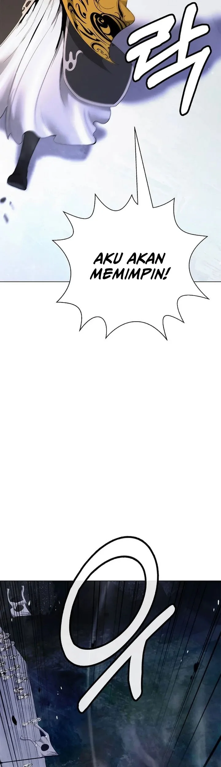 Cystic Story (Call The Spear) Chapter 233 - halaman 22