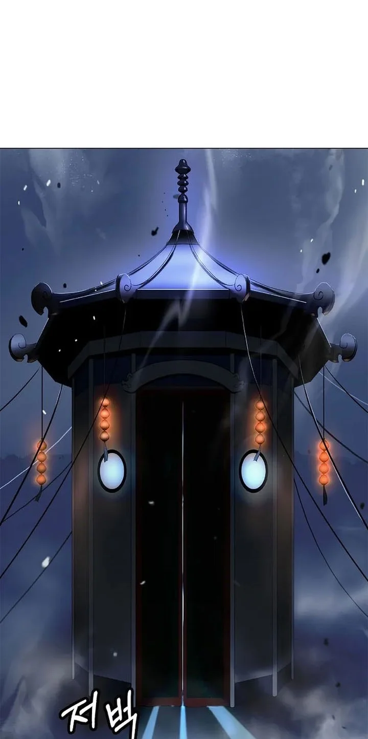 Cystic Story (Call The Spear) Chapter 233 - halaman 27