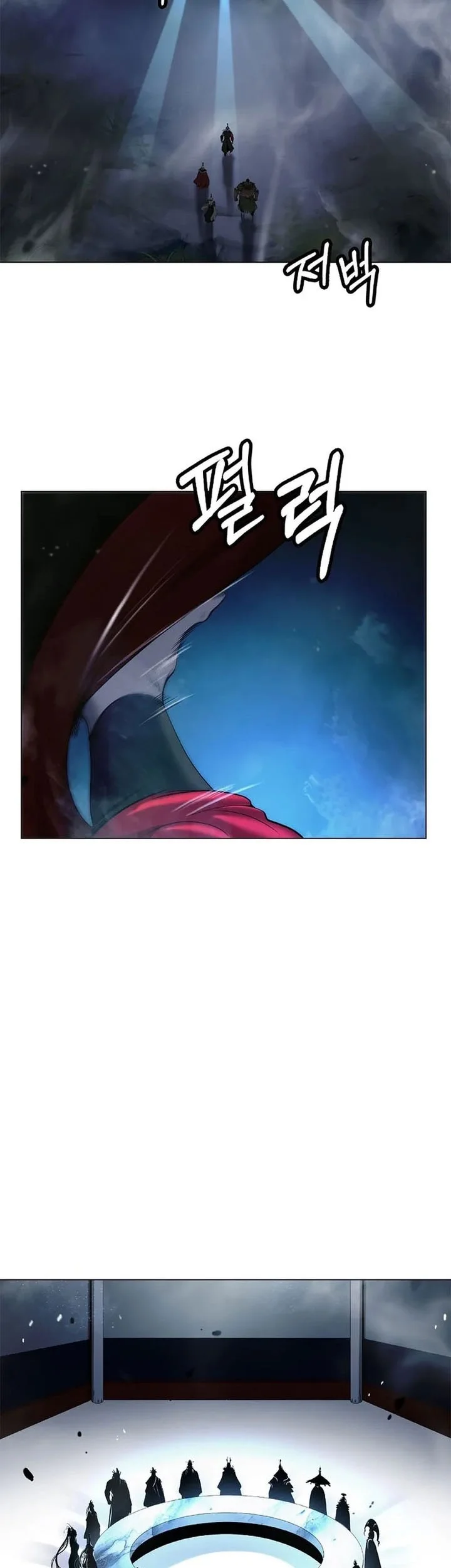 Cystic Story (Call The Spear) Chapter 233 - halaman 28