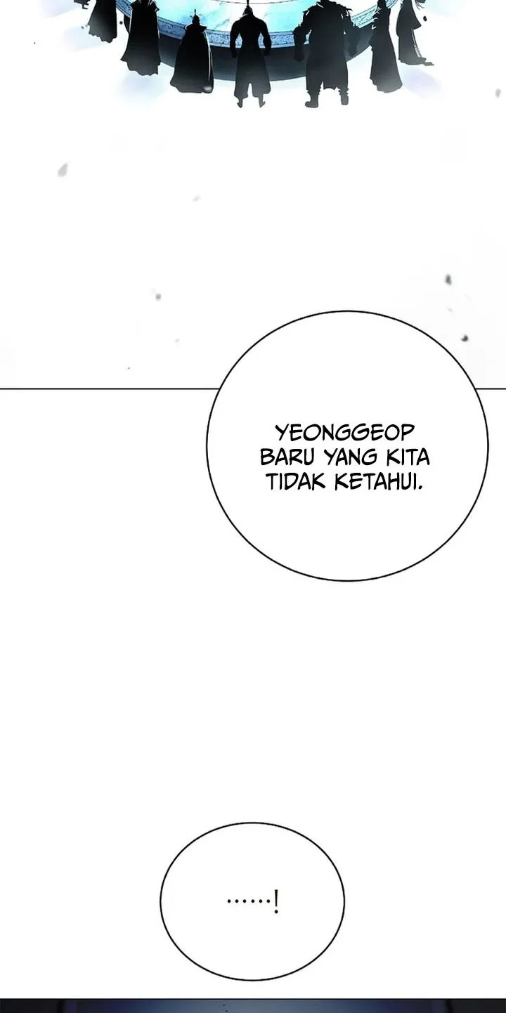 Cystic Story (Call The Spear) Chapter 233 - halaman 33