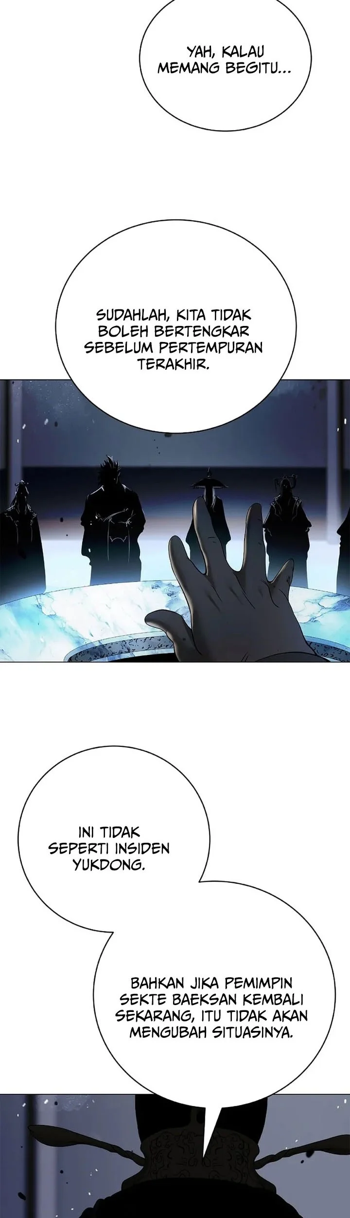Cystic Story (Call The Spear) Chapter 233 - halaman 44