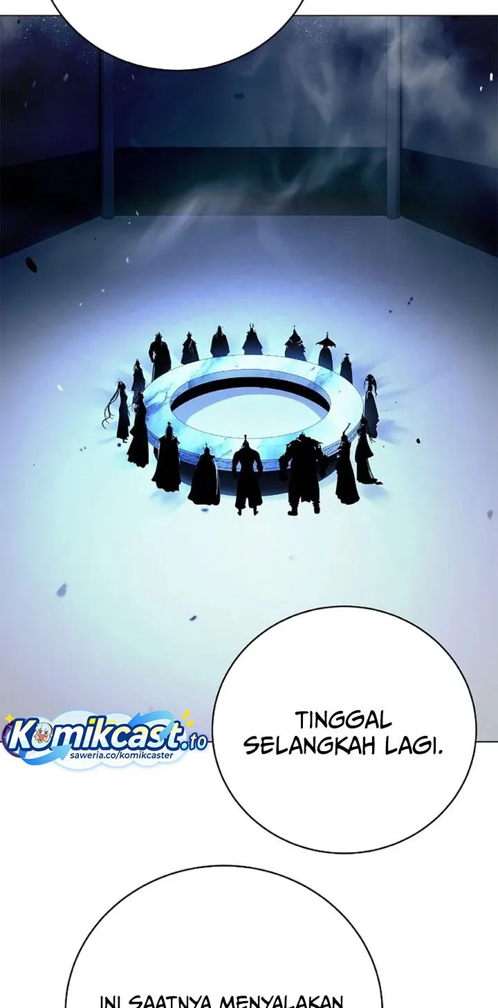 Cystic Story (Call The Spear) Chapter 233 - halaman 47