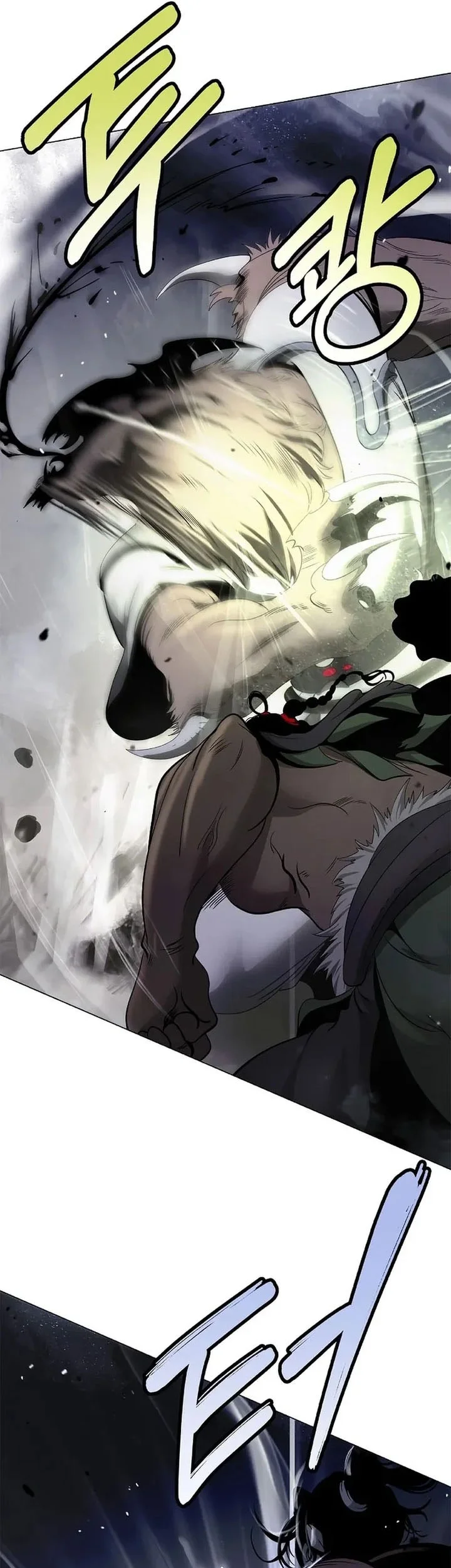 Cystic Story (Call The Spear) Chapter 234 - halaman 10