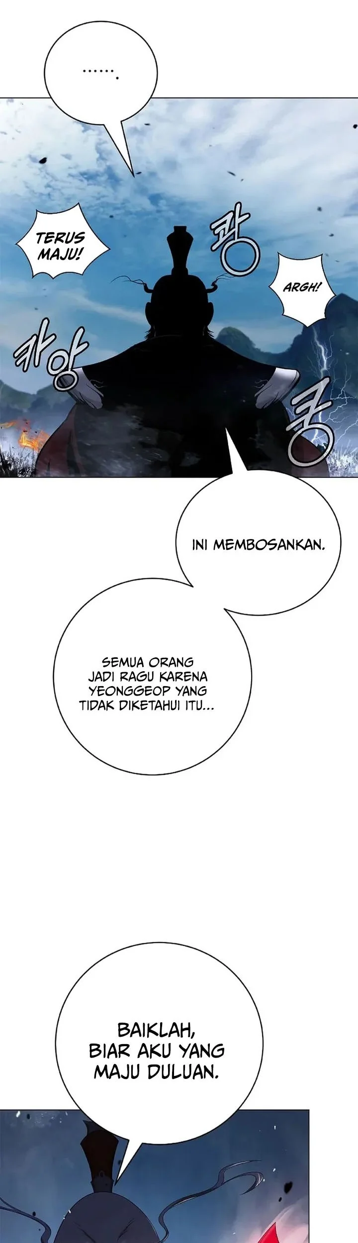 Cystic Story (Call The Spear) Chapter 234 - halaman 12