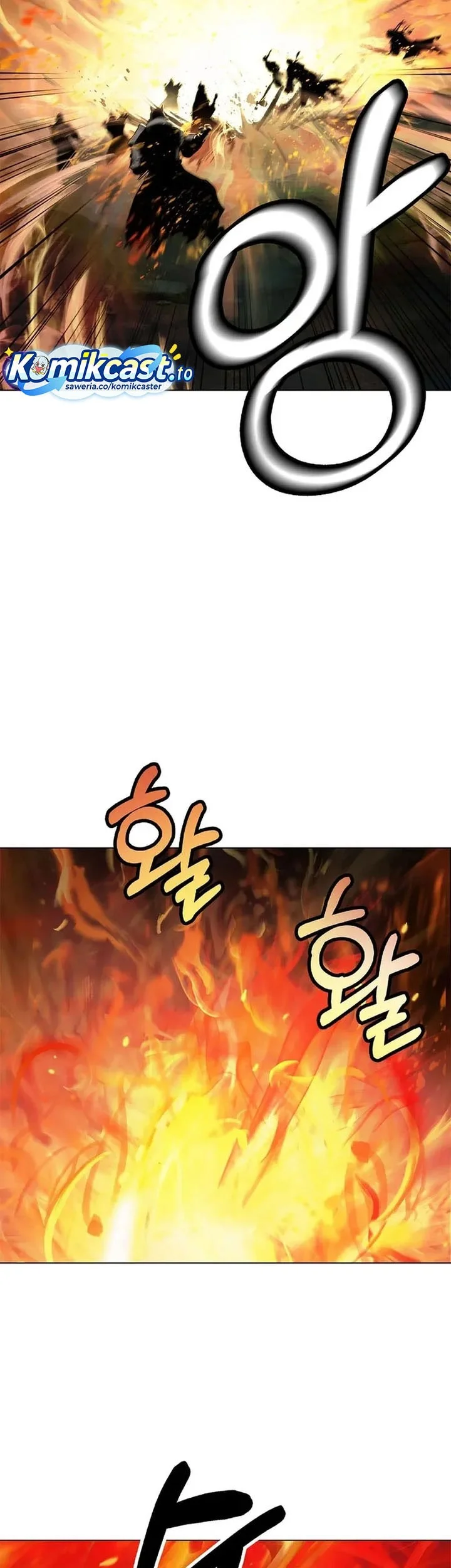 Cystic Story (Call The Spear) Chapter 234 - halaman 18