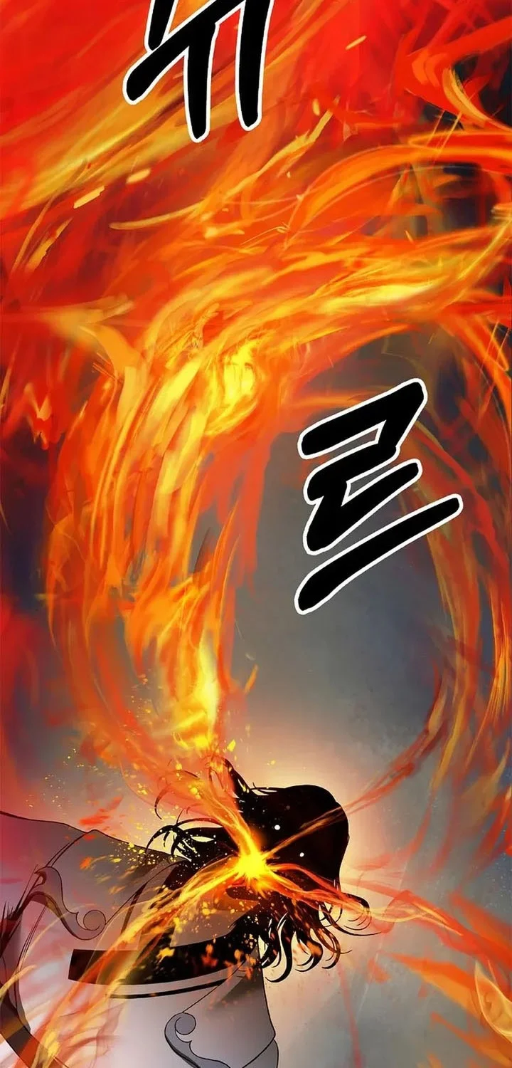 Cystic Story (Call The Spear) Chapter 234 - halaman 19