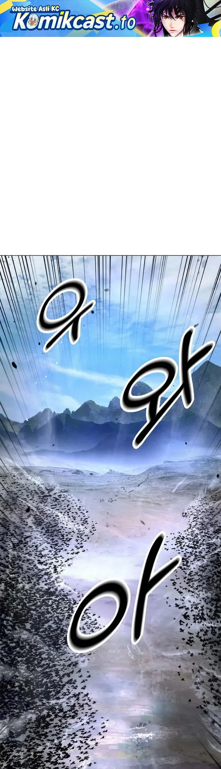 Cystic Story (Call The Spear) Chapter 234 - halaman 2