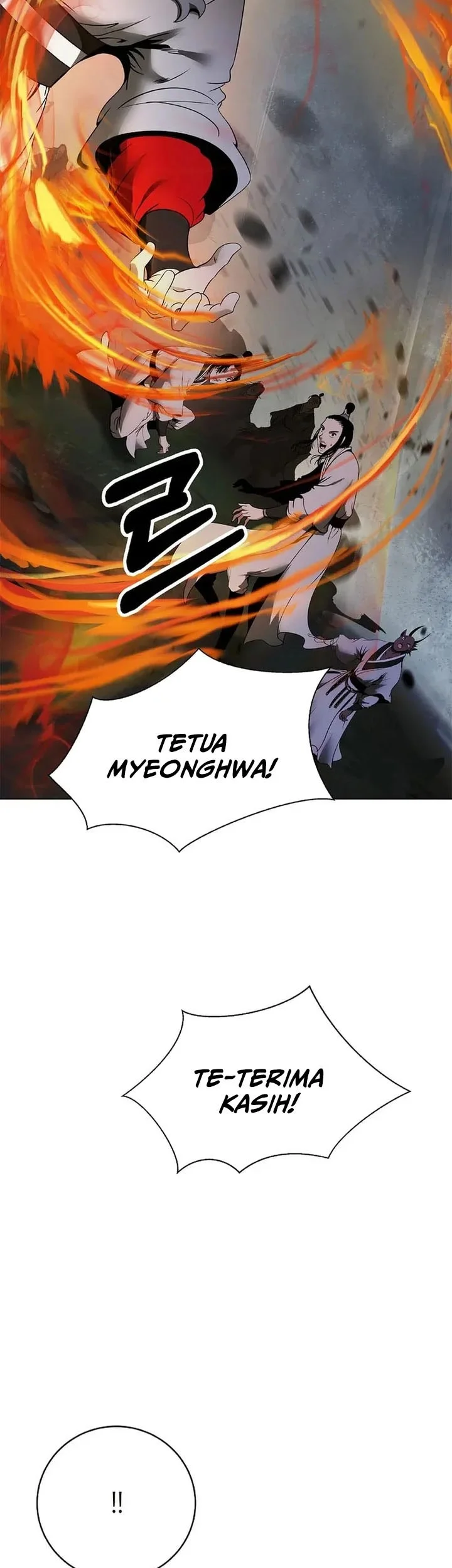 Cystic Story (Call The Spear) Chapter 234 - halaman 20